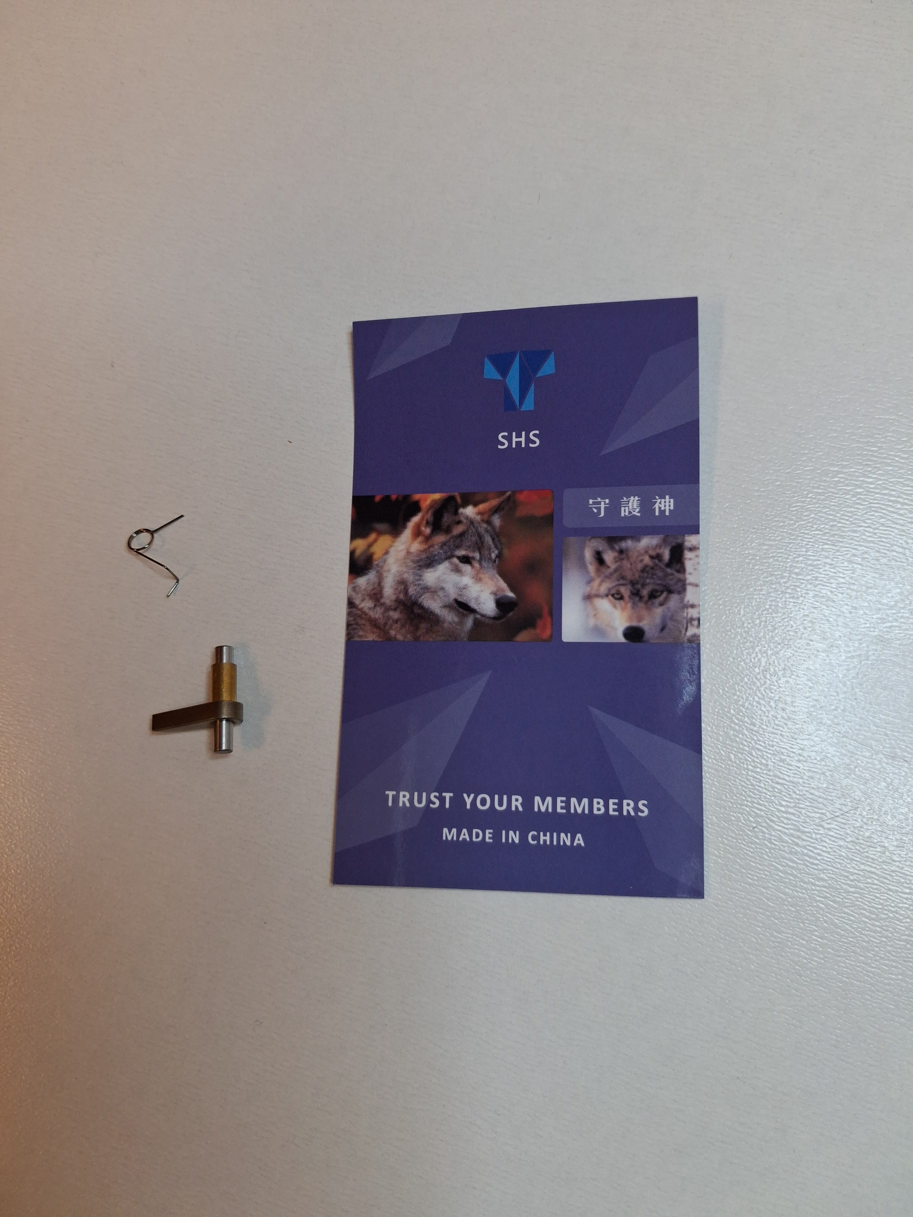 V2/V3 Shs Cut-Off Lever