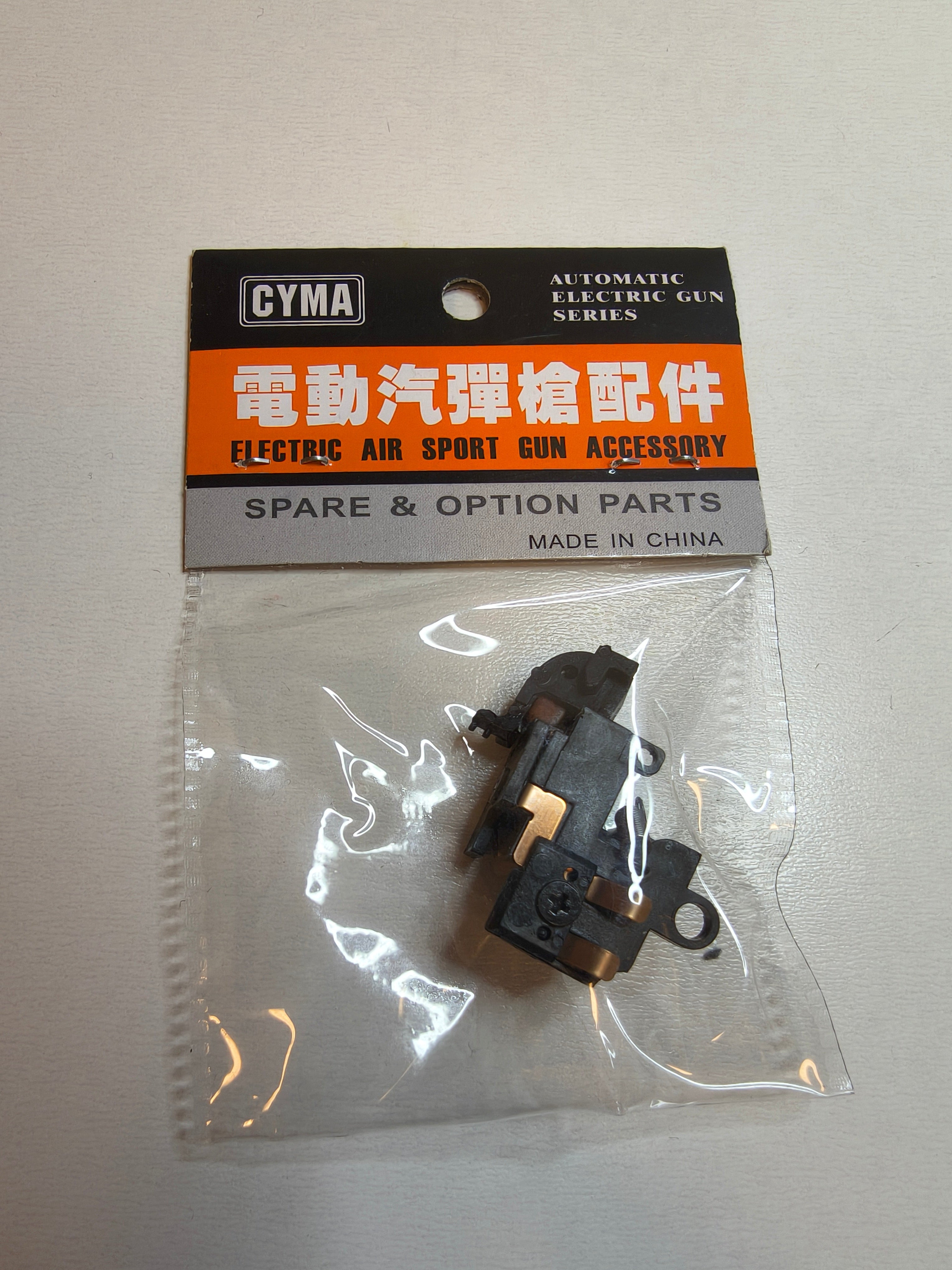 V2 cyma liipasin pinnat